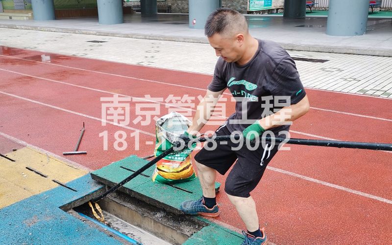 217芝嘉花园管道清洗