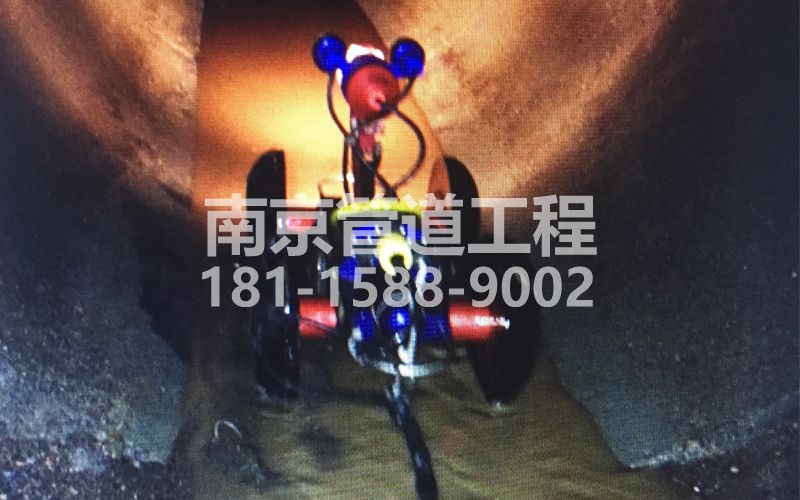 芝嘉花园管道机器人检测