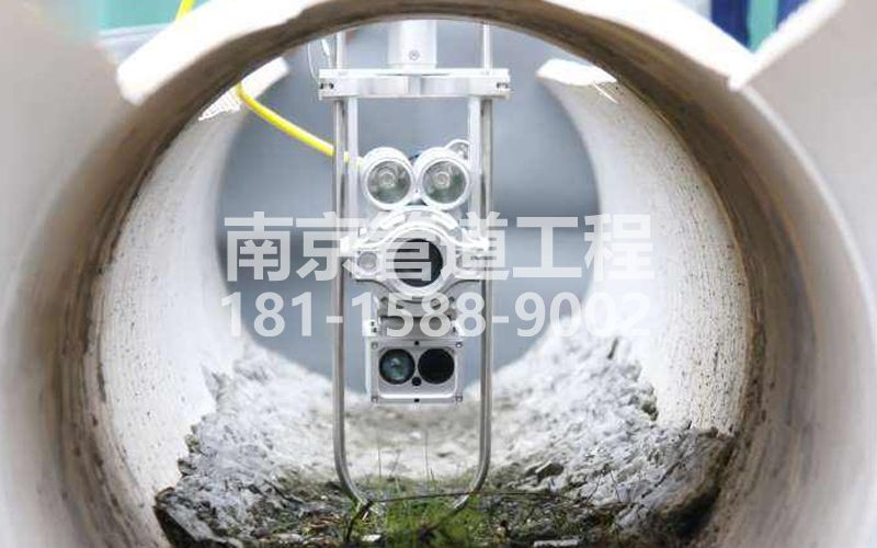 芝嘉花园QV检测