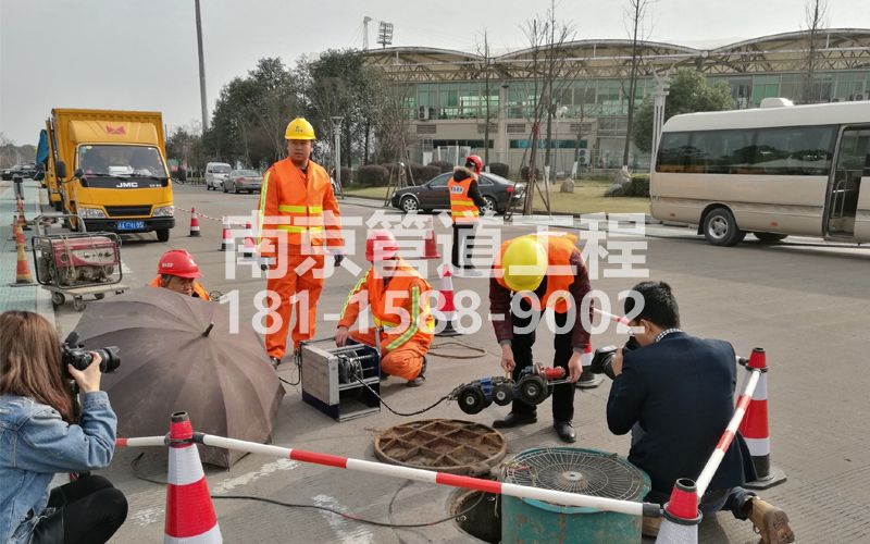 芝嘉花园管道检测