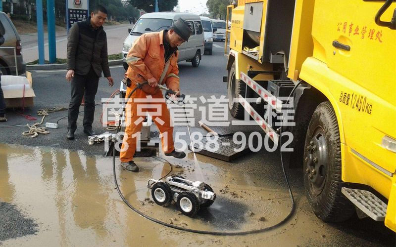 芝嘉花园CCTV检测