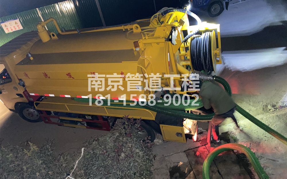 268芝嘉花园酒厂污水清运