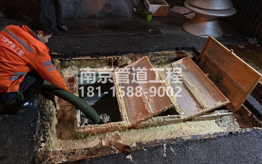 276芝嘉花园饭店隔油池清理