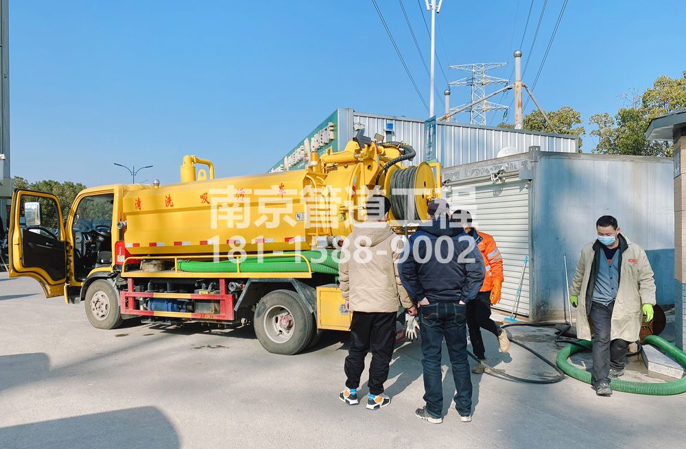 311芝嘉花园粮油市场化粪池清理