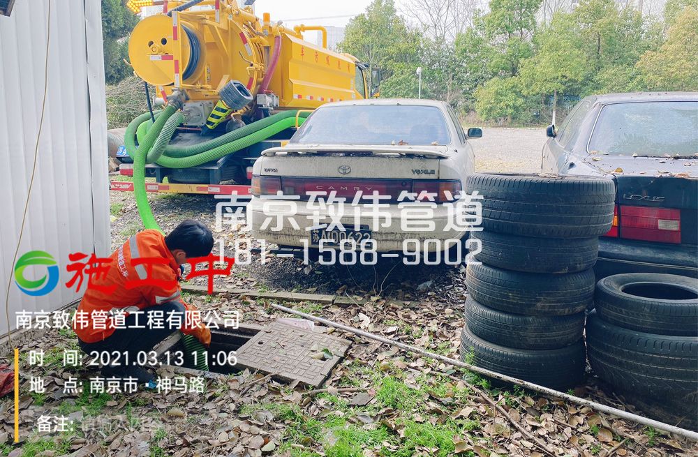 321芝嘉花园工厂清掏化粪池