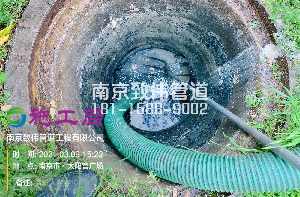 325芝嘉花园商场管道清洗
