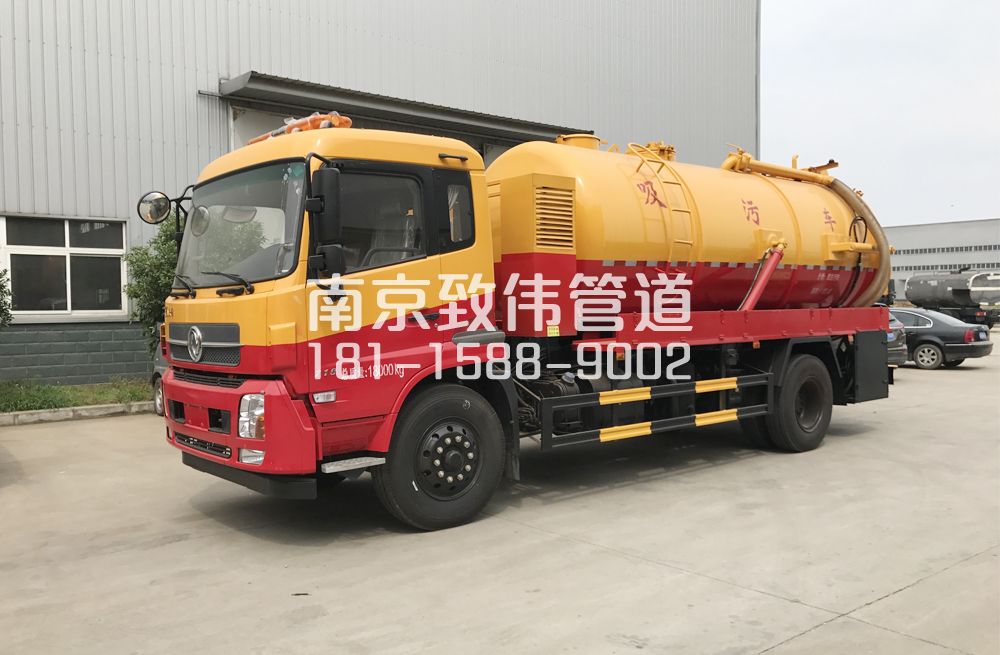 芝嘉花园天龙吸污车12方