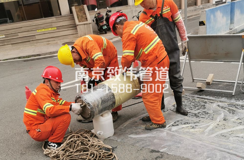 芝嘉花园管道修复