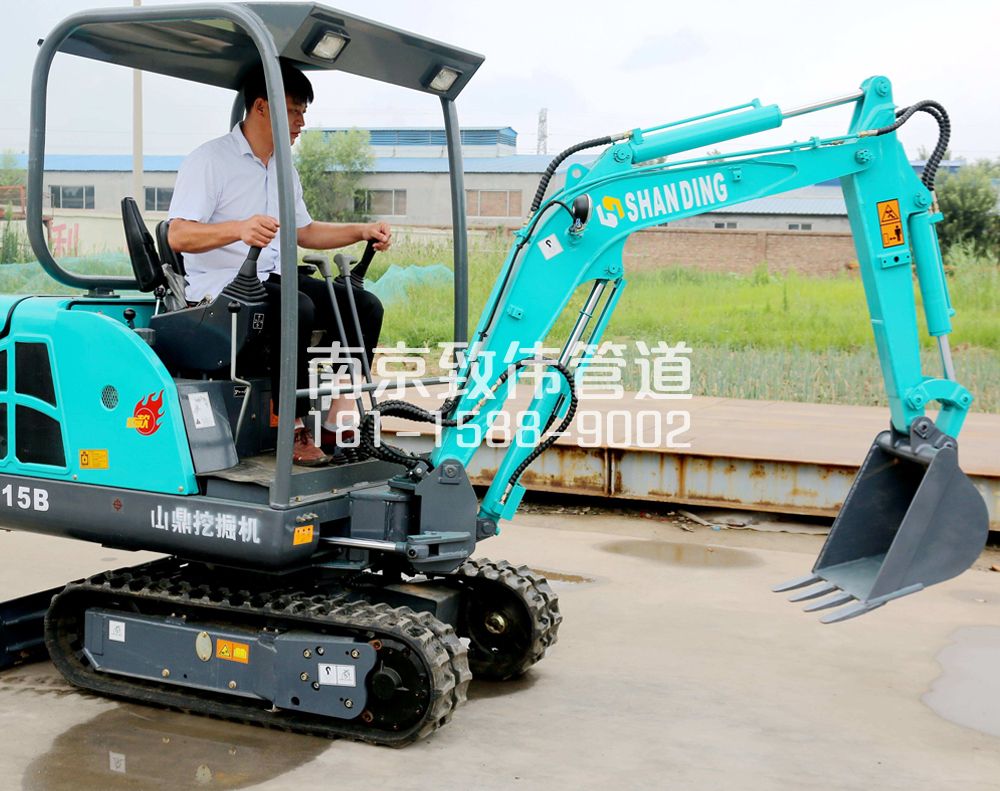 芝嘉花园小型挖机