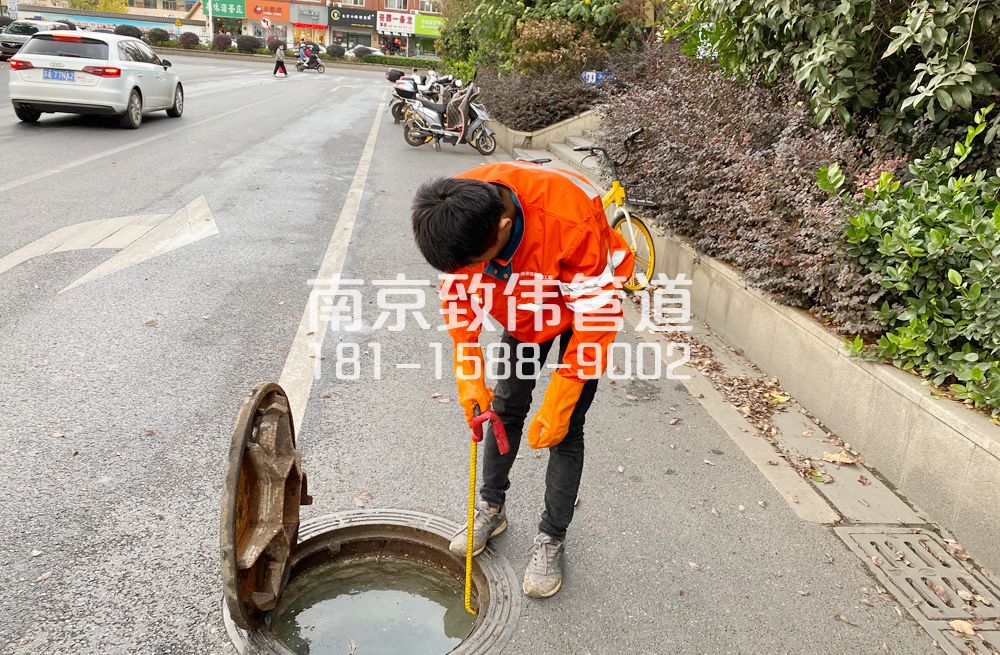 357芝嘉花园市政管道疏通排查