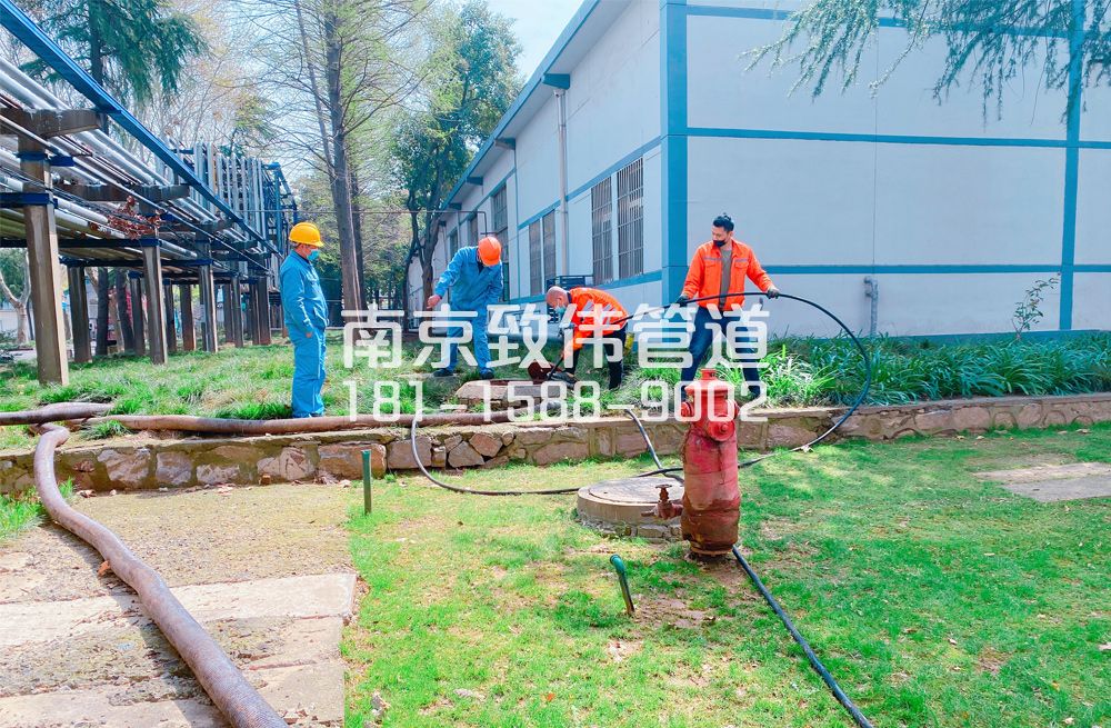 360芝嘉花园石化工厂管道清洗