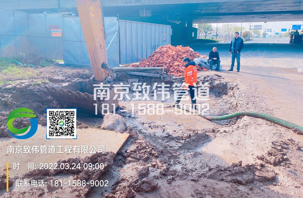 芝嘉花园泥浆清理