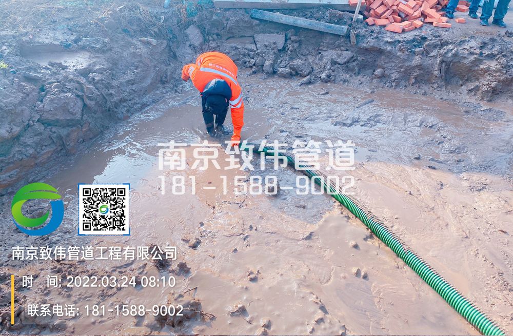 芝嘉花园工地泥浆清理