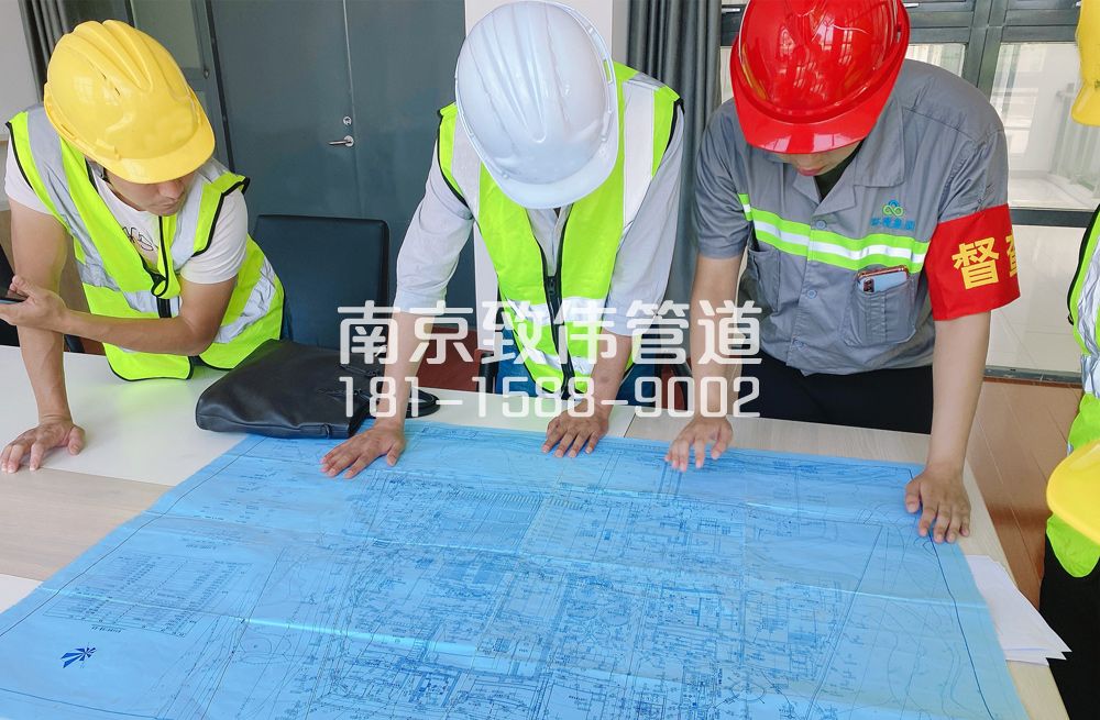 芝嘉花园管道探测