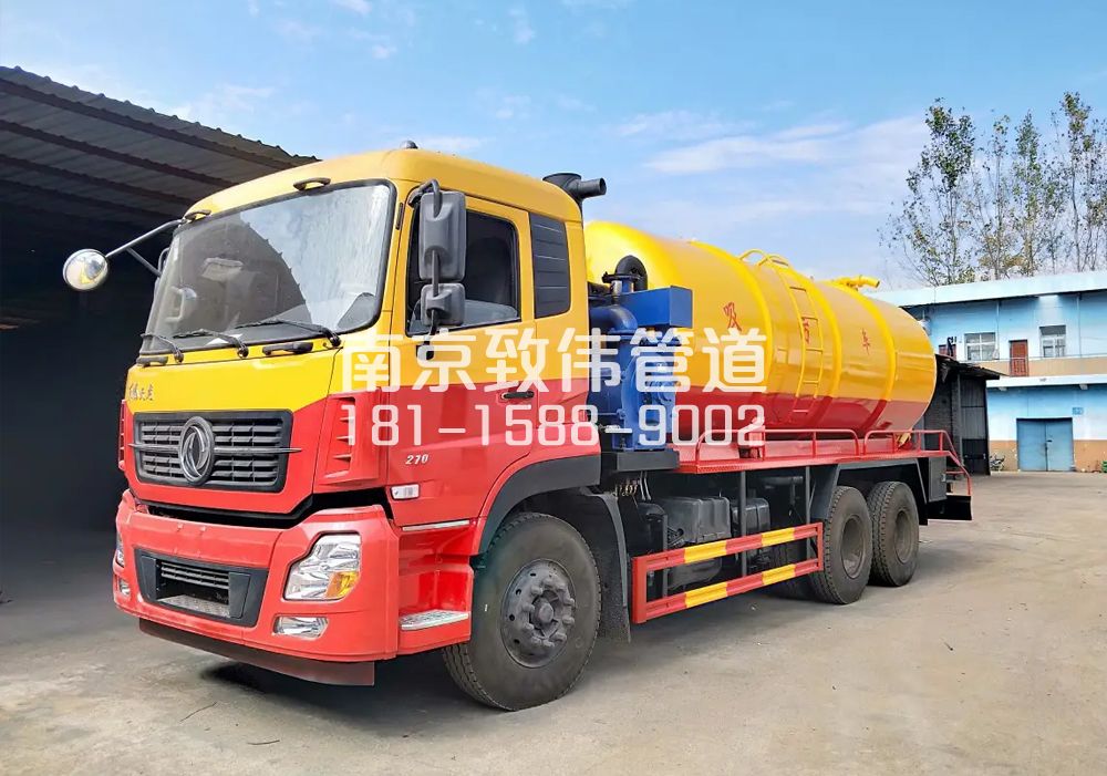 芝嘉花园12方吸污车