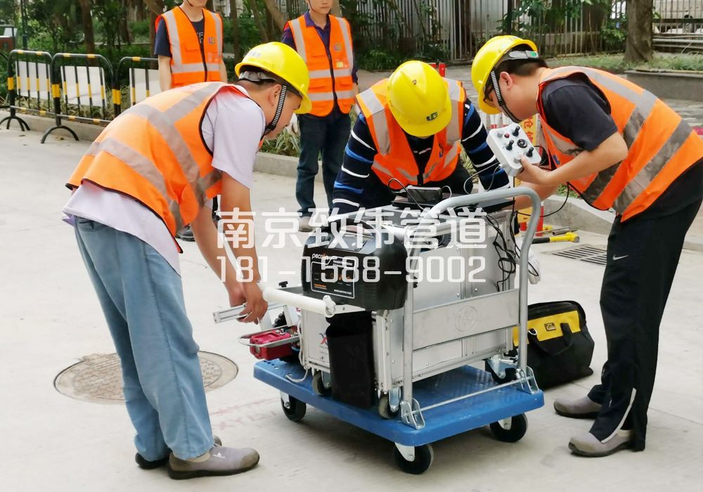 芝嘉花园市政管道检测