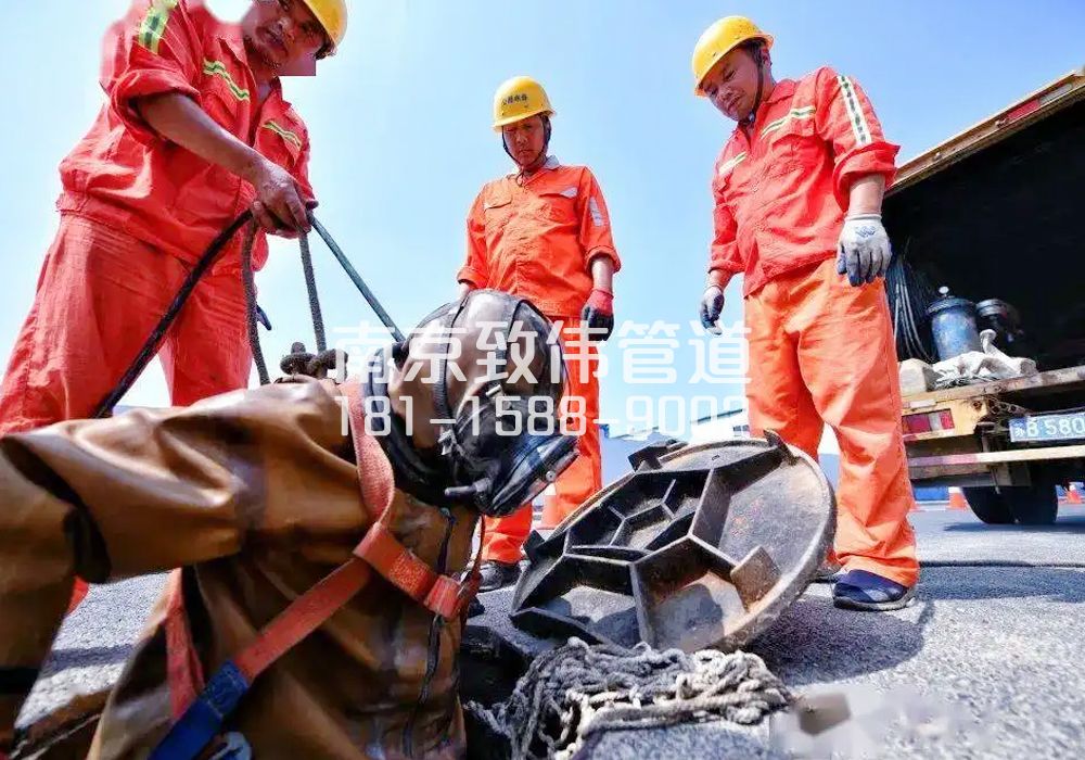 芝嘉花园有限空间作业